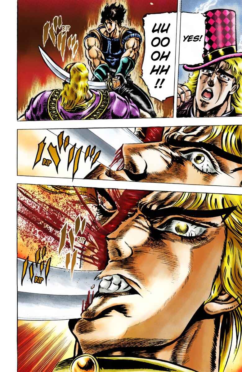 JoJo no Kimyou na Bouken: Part 1 - Phantom Blood Color-ban Chapter 39 - Page 15