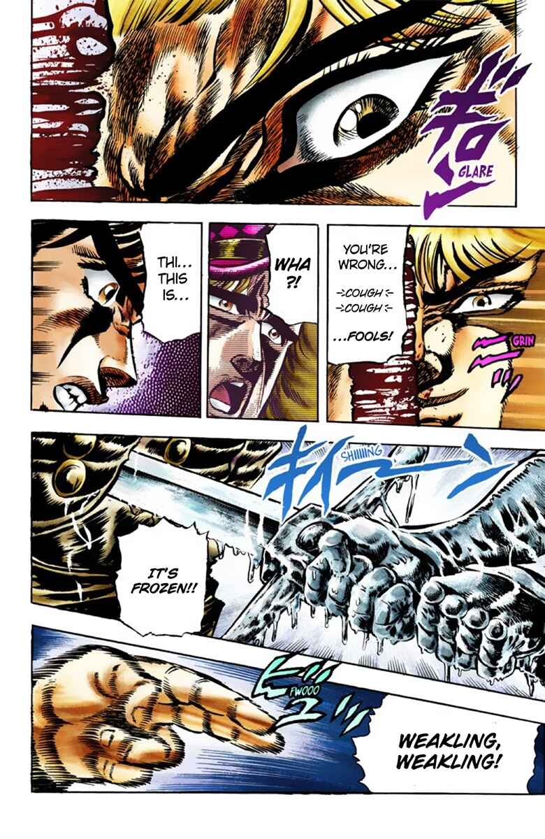 JoJo no Kimyou na Bouken: Part 1 - Phantom Blood Color-ban Chapter 39 - Page 17