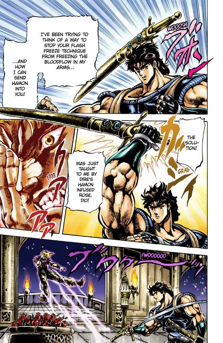JoJo no Kimyou na Bouken: Part 1 - Phantom Blood Color-ban Chapter 39 - Page 2