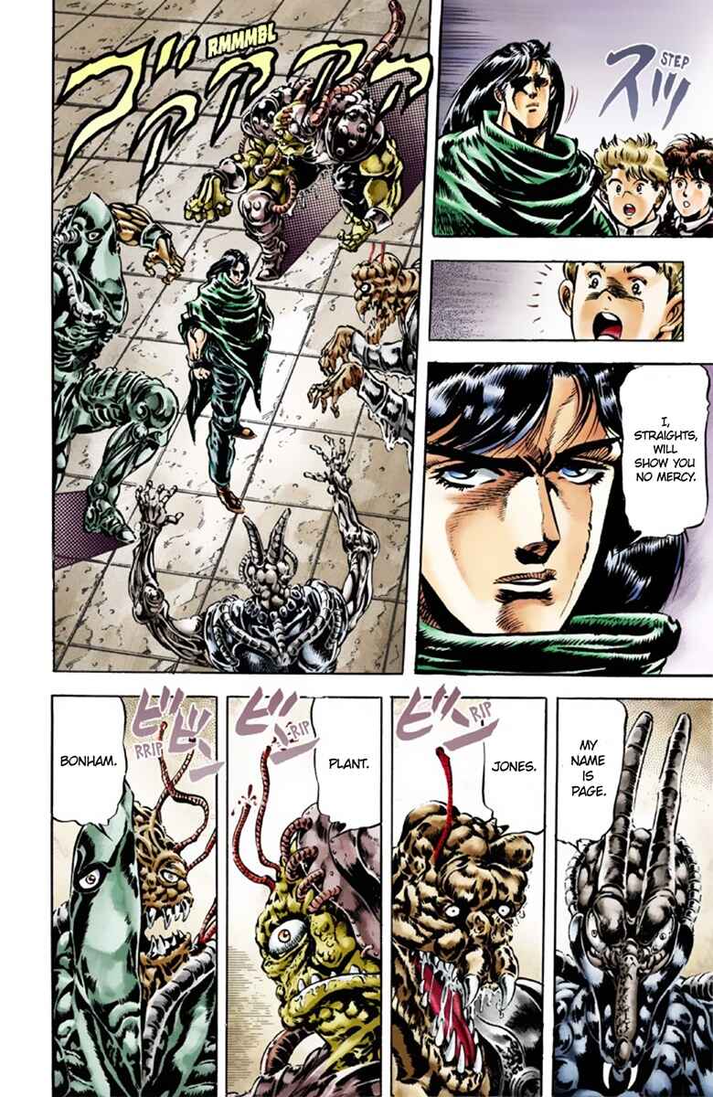 JoJo no Kimyou na Bouken: Part 1 - Phantom Blood Color-ban Chapter 39 - Page 5