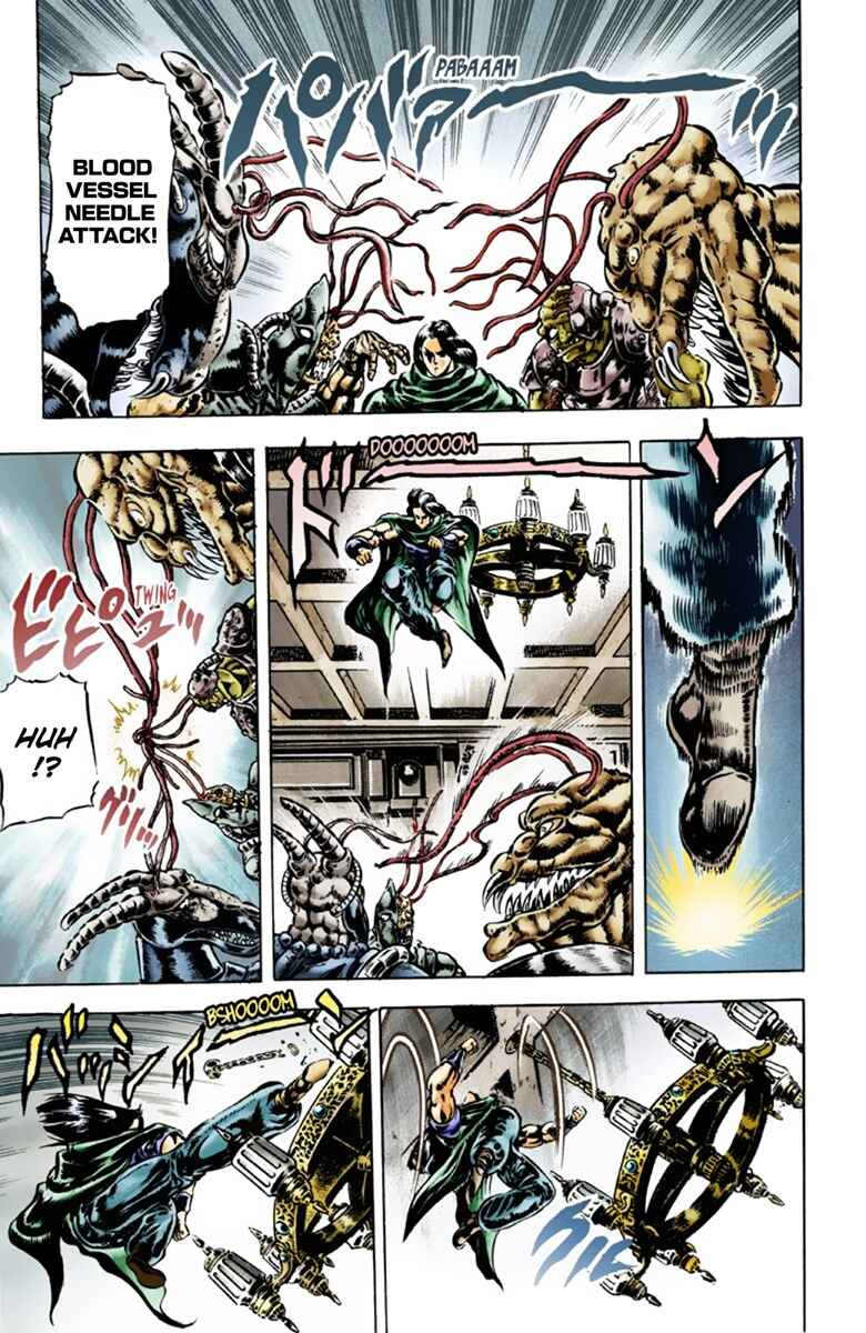 JoJo no Kimyou na Bouken: Part 1 - Phantom Blood Color-ban Chapter 39 - Page 6