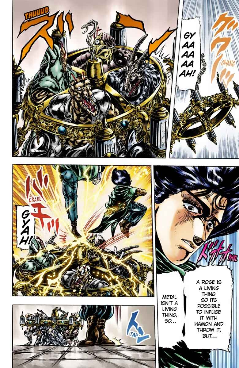 JoJo no Kimyou na Bouken: Part 1 - Phantom Blood Color-ban Chapter 39 - Page 7