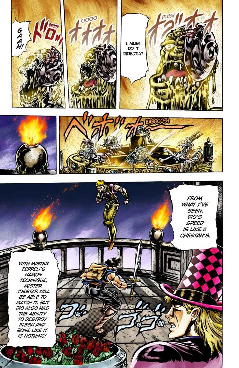 JoJo no Kimyou na Bouken: Part 1 - Phantom Blood Color-ban Chapter 39 - Page 8