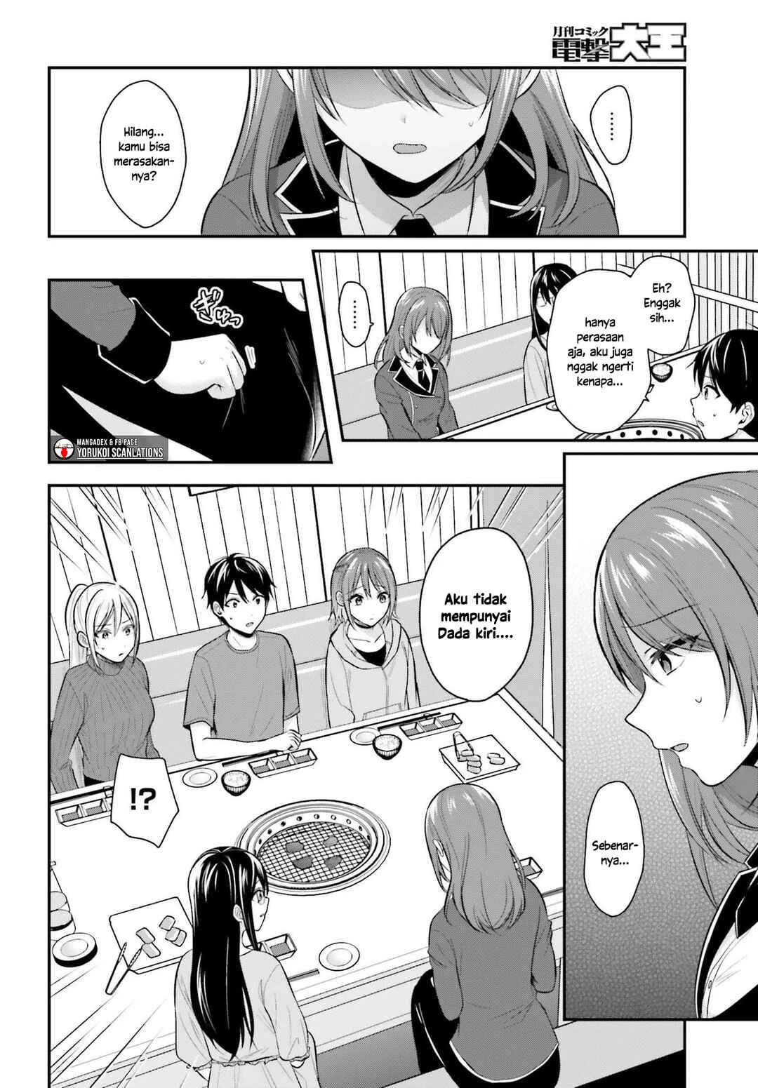Boukensha ni Narenakatta Ore, Skill [Oppai Kyousei] de Nayameru Anoko wo Hitotasuke!? Chapter 14 - Page 12