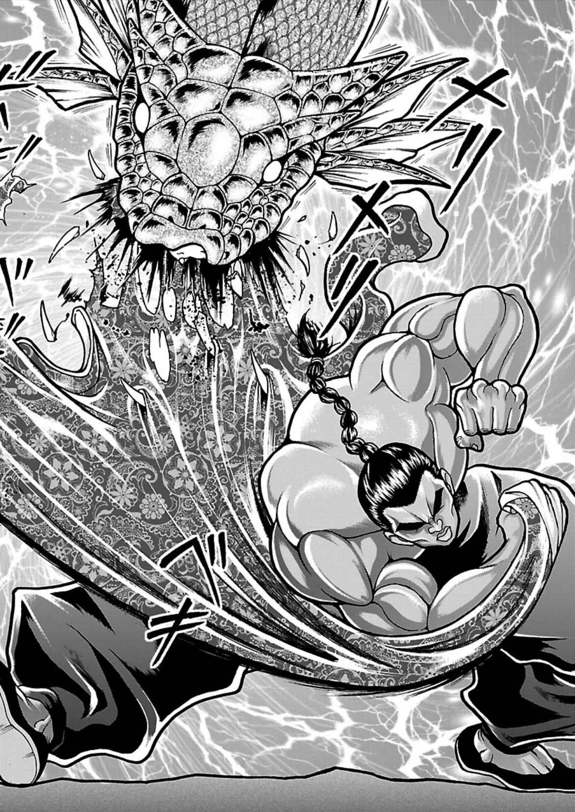 Baki Gaiden - Retsu Kaiou wa Isekai Tensei Shitemo Ikkou ni Kamawan Chapter 12 - Page 13