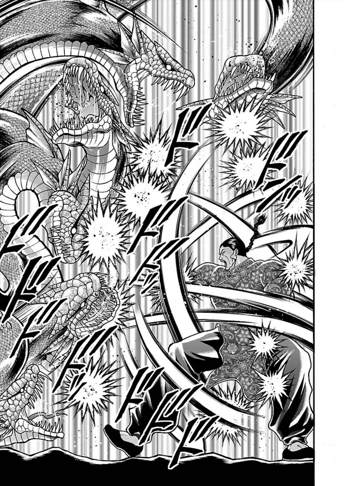 Baki Gaiden - Retsu Kaiou wa Isekai Tensei Shitemo Ikkou ni Kamawan Chapter 12 - Page 8