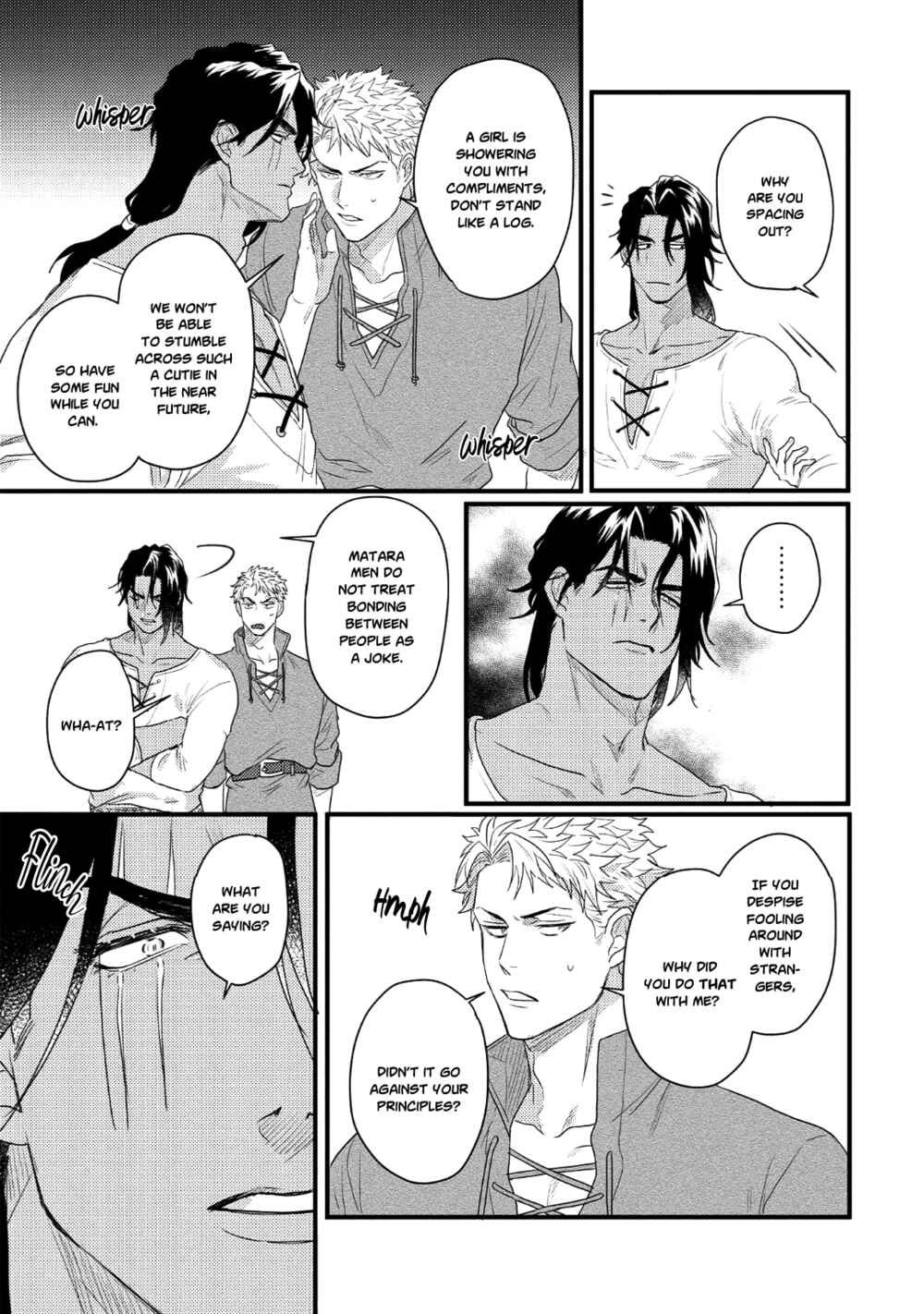 Houtou Ouji to Toraware no Kemono Chapter 2 - Page 15