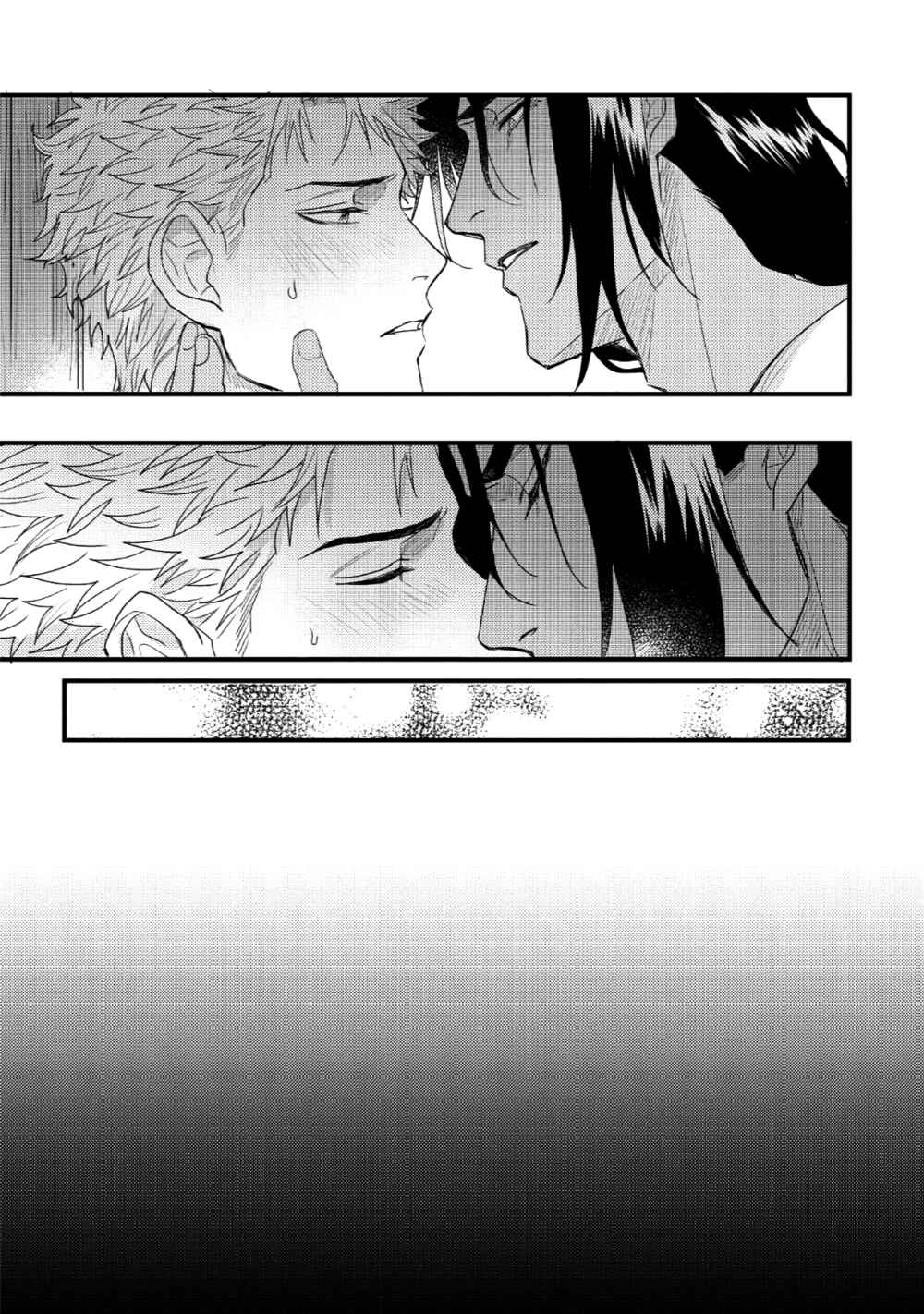 Houtou Ouji to Toraware no Kemono Chapter 2 - Page 29