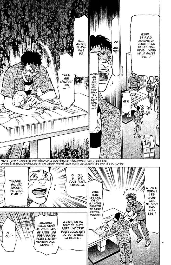 Wild Life Chapter 83 - Page 18