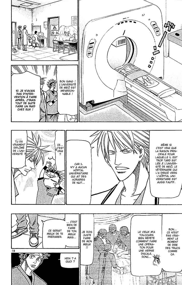 Wild Life Chapter 83 - Page 19