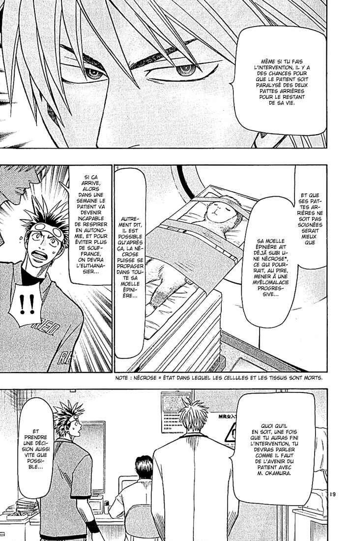 Wild Life Chapter 83 - Page 20