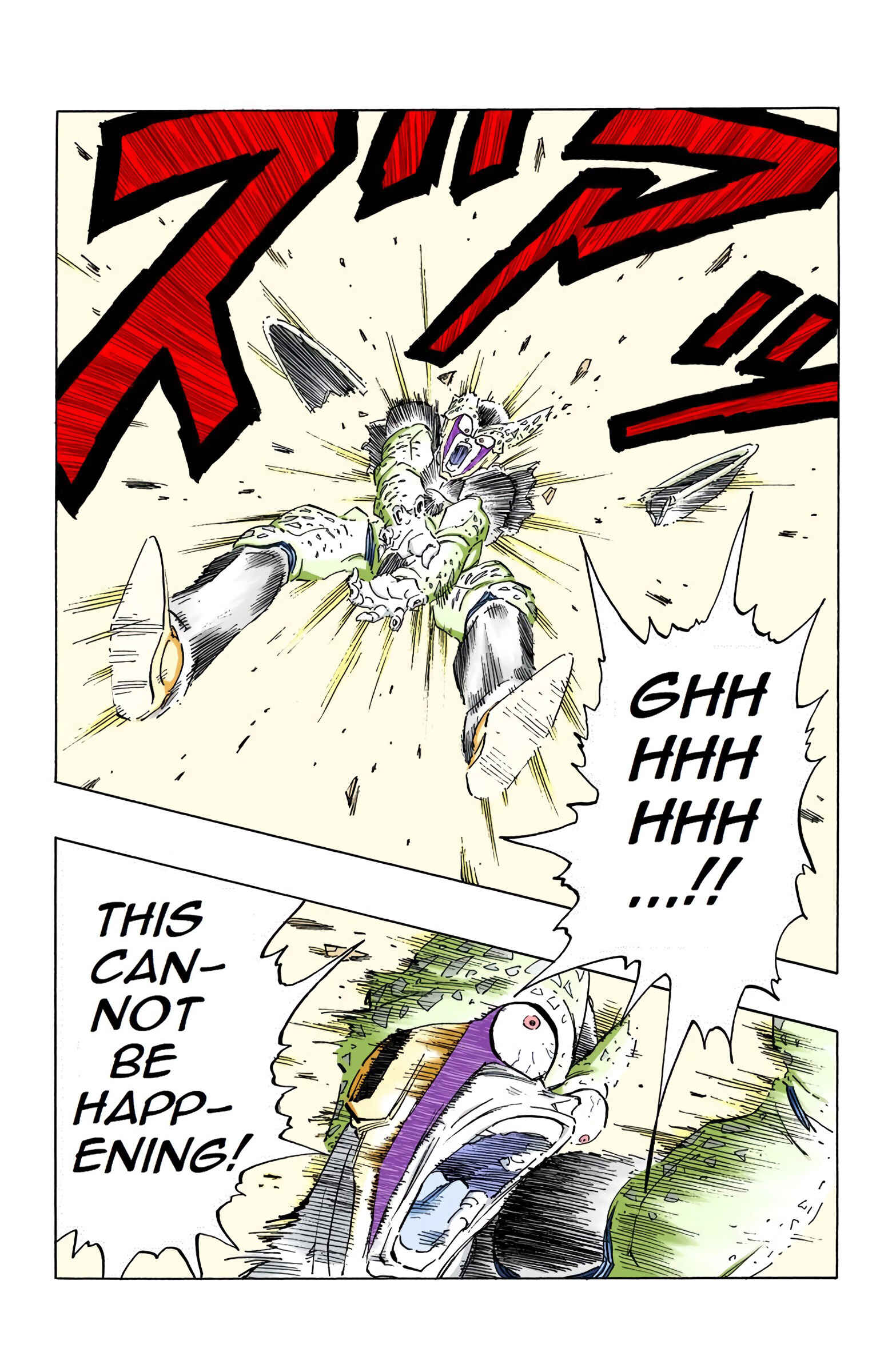Dragon Ball (Official Colored) Chapter 416 - Page 11