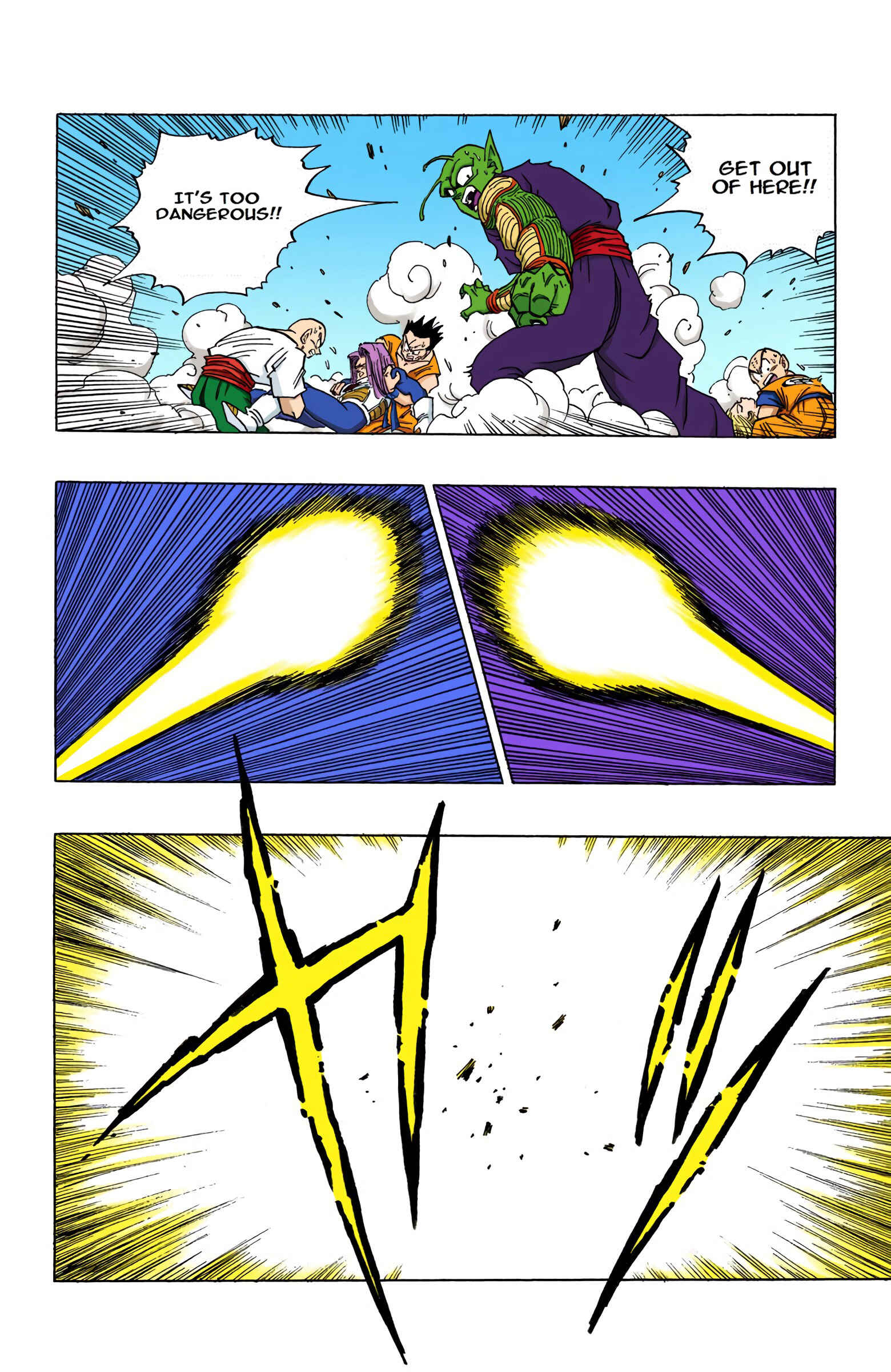 Dragon Ball (Official Colored) Chapter 416 - Page 3