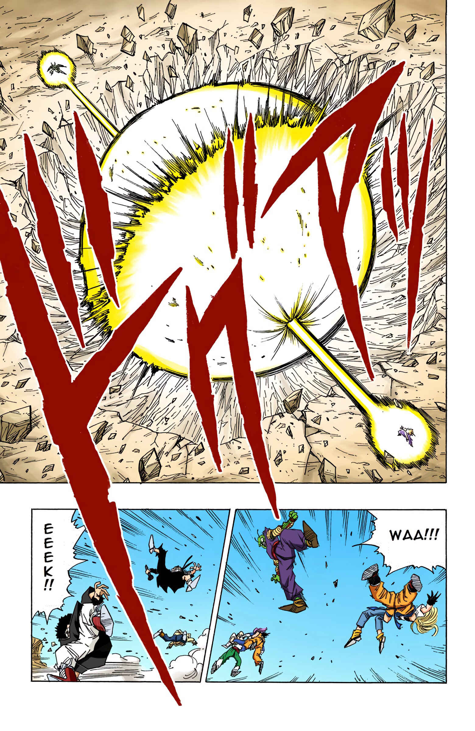 Dragon Ball (Official Colored) Chapter 416 - Page 4