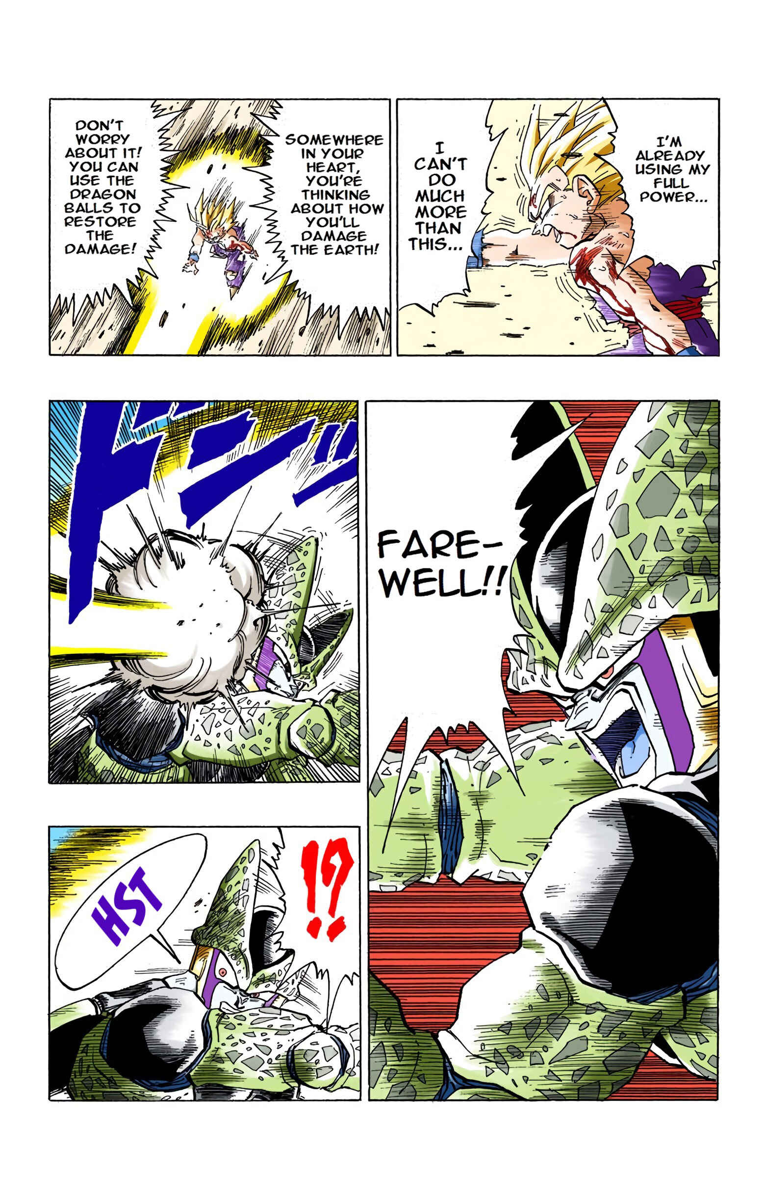 Dragon Ball (Official Colored) Chapter 416 - Page 8