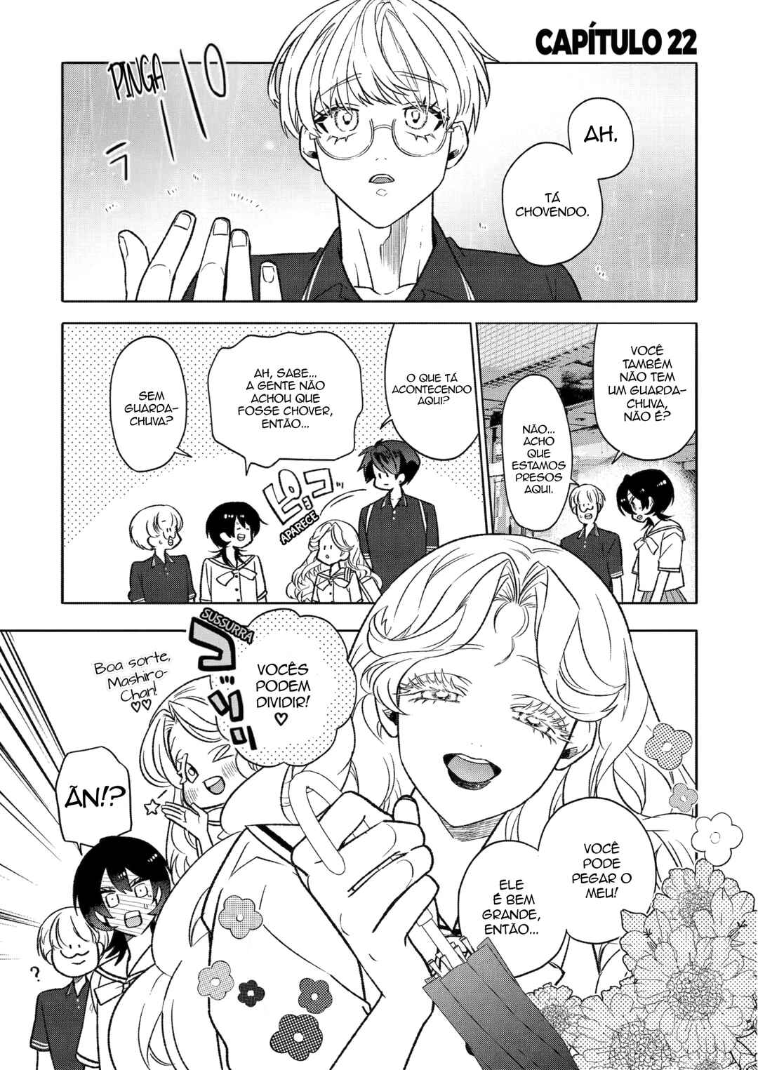 Otaku mo Koi mo Rensa Suru Chapter 22 - Page 1