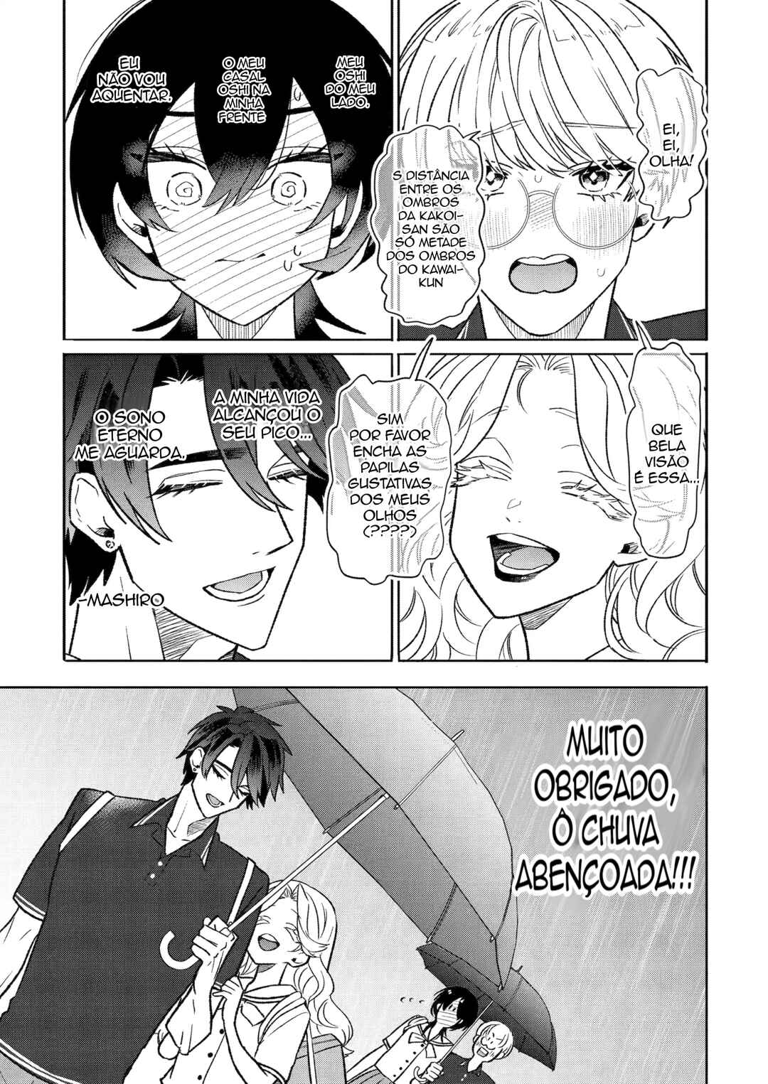 Otaku mo Koi mo Rensa Suru Chapter 22 - Page 3