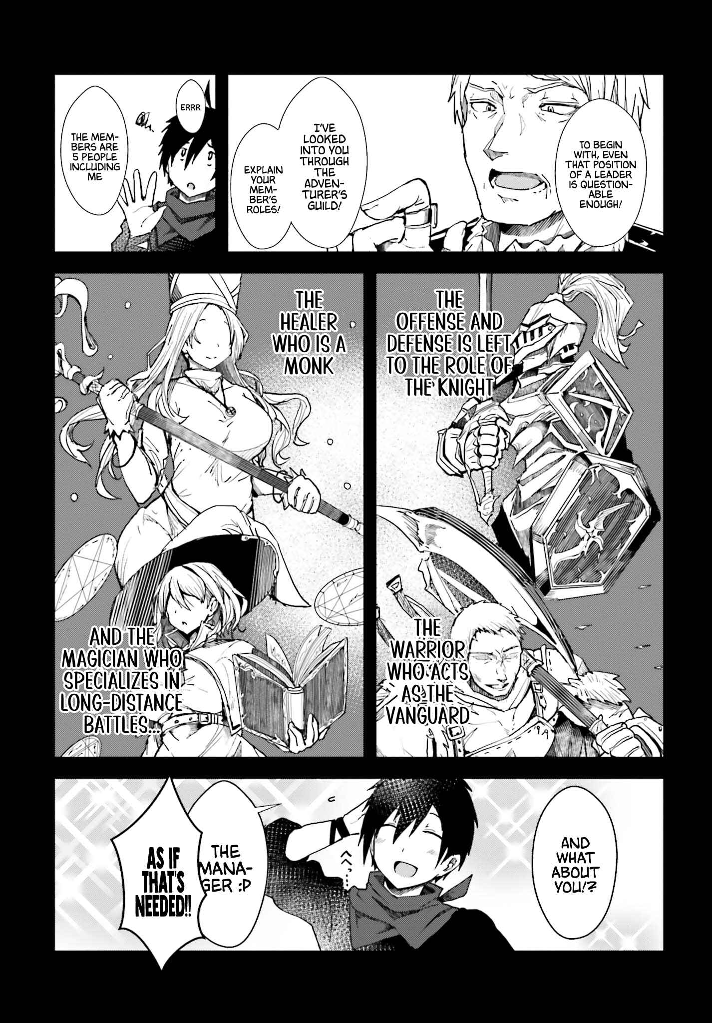 Jinmyaku Cheat de Hajimeru Hitomakase Eiyuu-tan Chapter 1 - Page 12