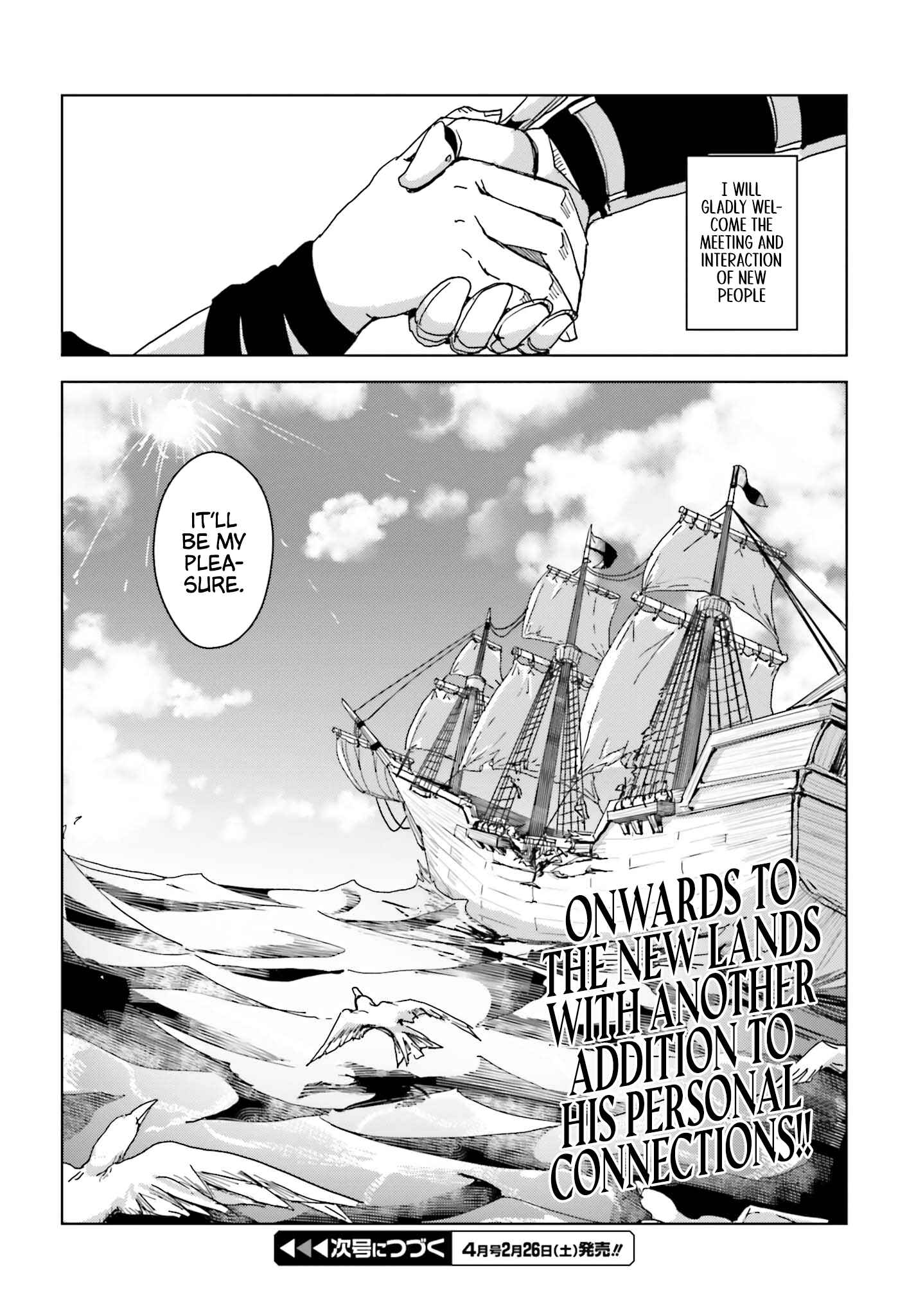Jinmyaku Cheat de Hajimeru Hitomakase Eiyuu-tan Chapter 1 - Page 50