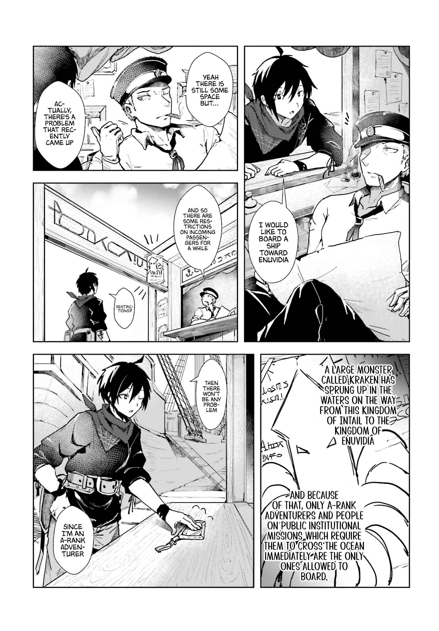 Jinmyaku Cheat de Hajimeru Hitomakase Eiyuu-tan Chapter 1 - Page 6