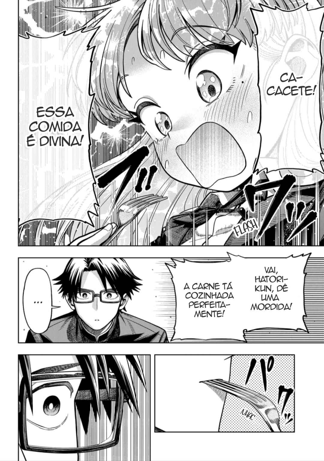 Hatori to Furuta no Hinichijou Sahanji Chapter 3 - Page 12