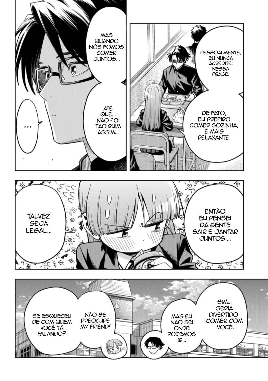 Hatori to Furuta no Hinichijou Sahanji Chapter 3 - Page 2