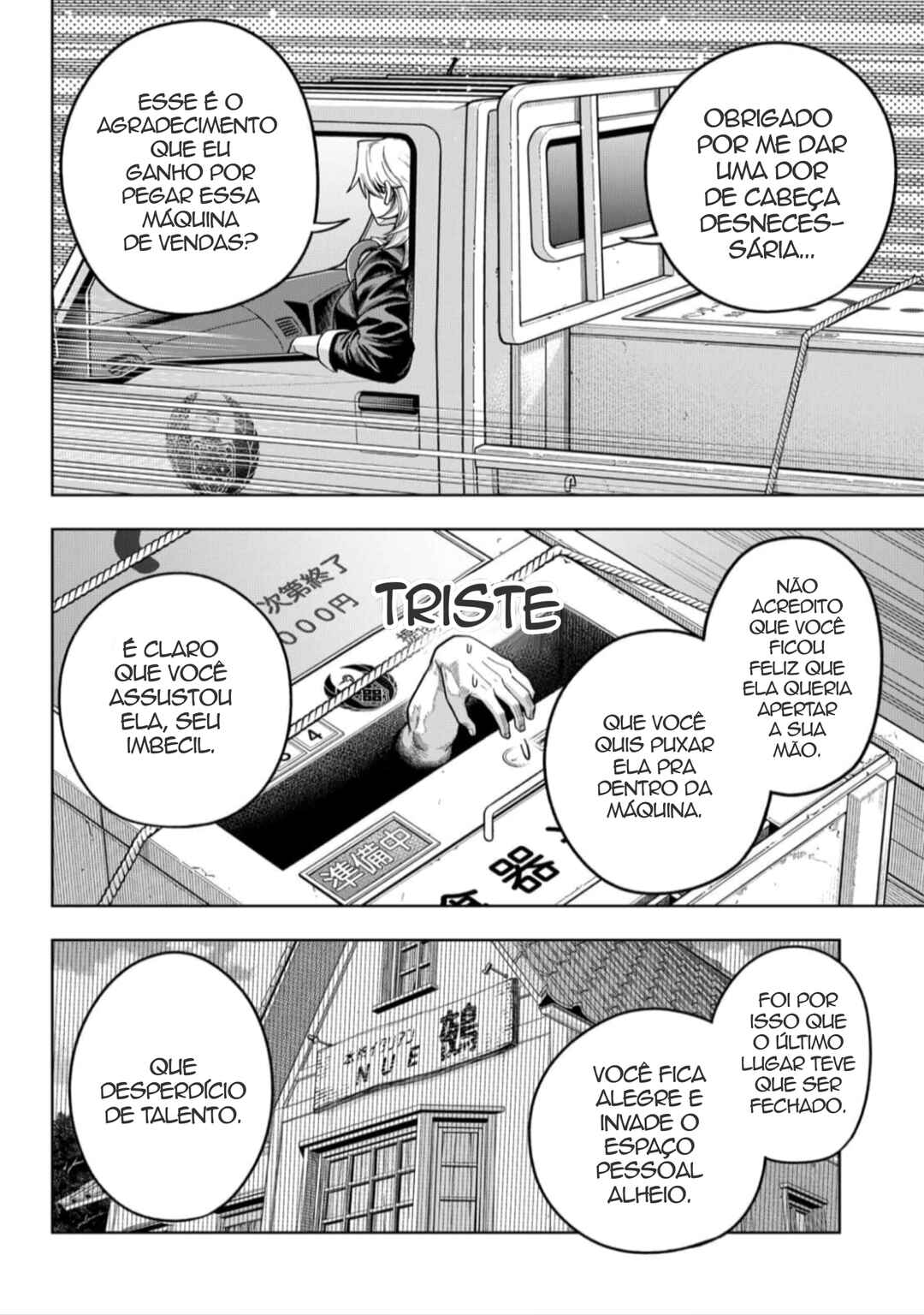Hatori to Furuta no Hinichijou Sahanji Chapter 3 - Page 28
