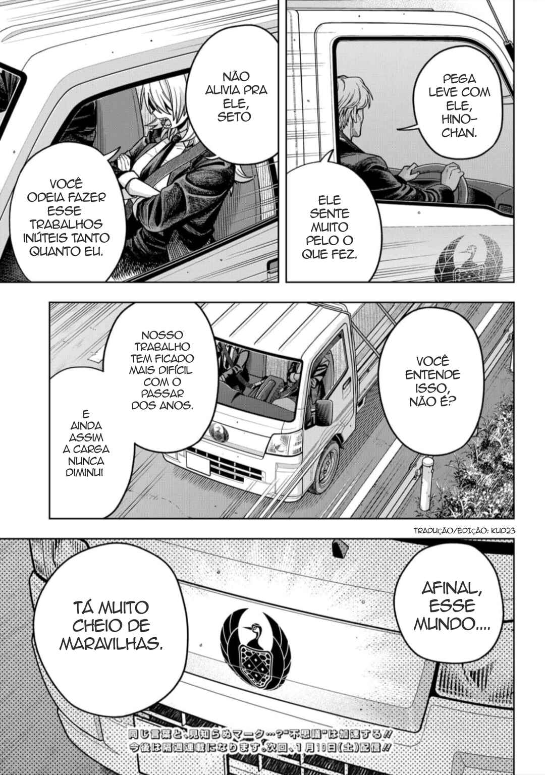 Hatori to Furuta no Hinichijou Sahanji Chapter 3 - Page 29