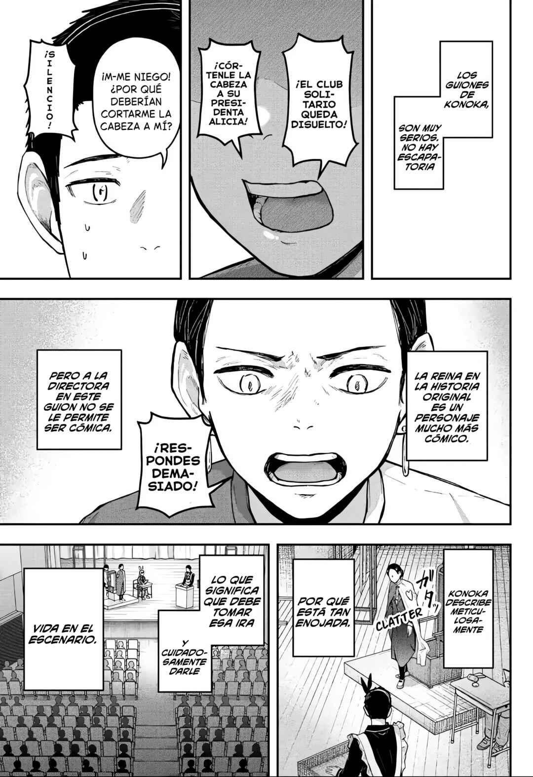 Gekidou Chapter 31 - Page 11