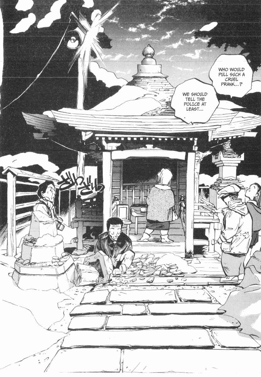Kotetsu no Daiboken Chapter 20 - Page 13