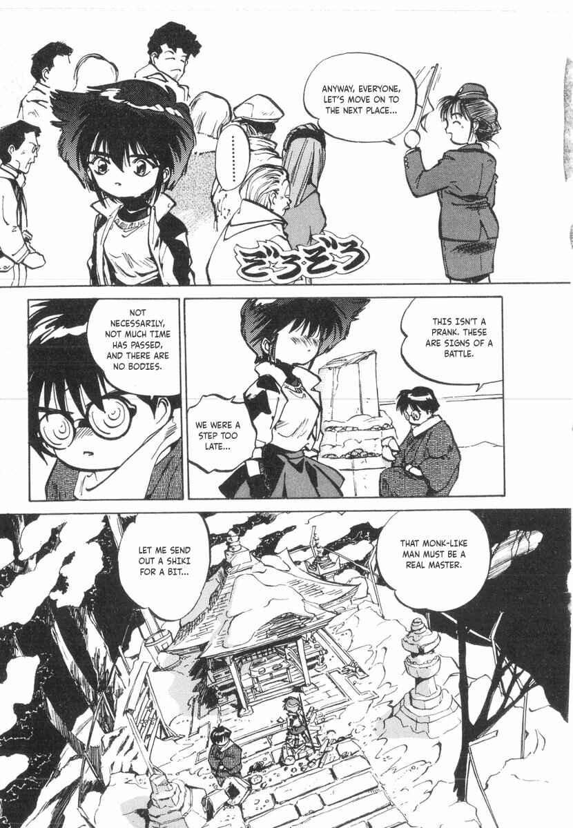 Kotetsu no Daiboken Chapter 20 - Page 14