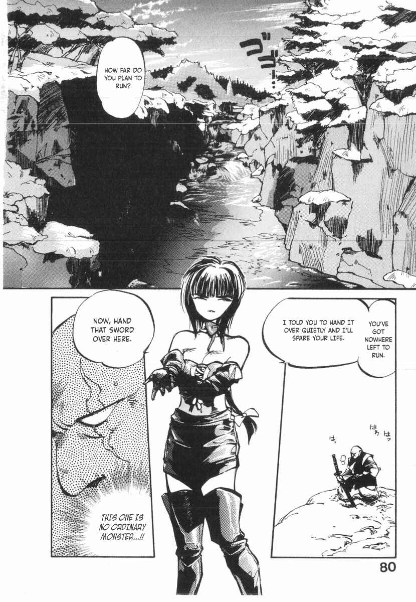 Kotetsu no Daiboken Chapter 20 - Page 15