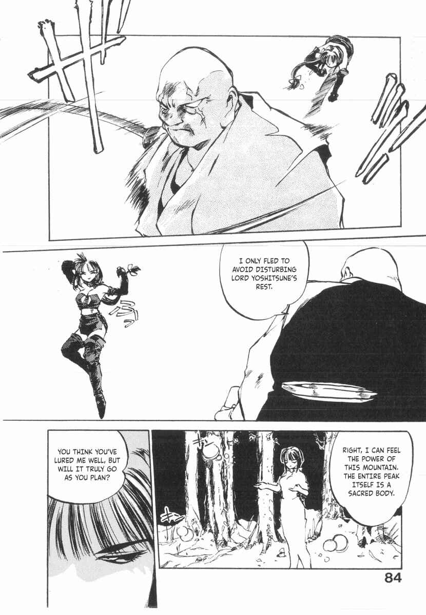 Kotetsu no Daiboken Chapter 20 - Page 19