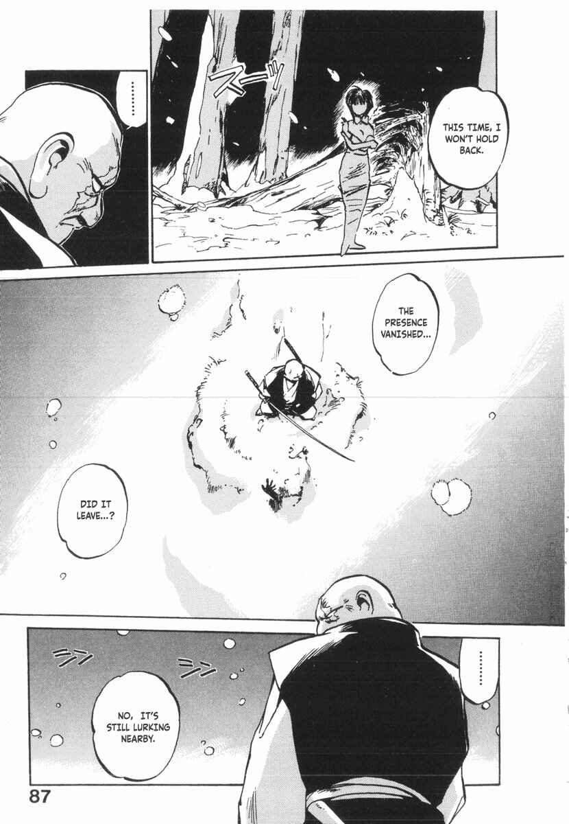 Kotetsu no Daiboken Chapter 20 - Page 22