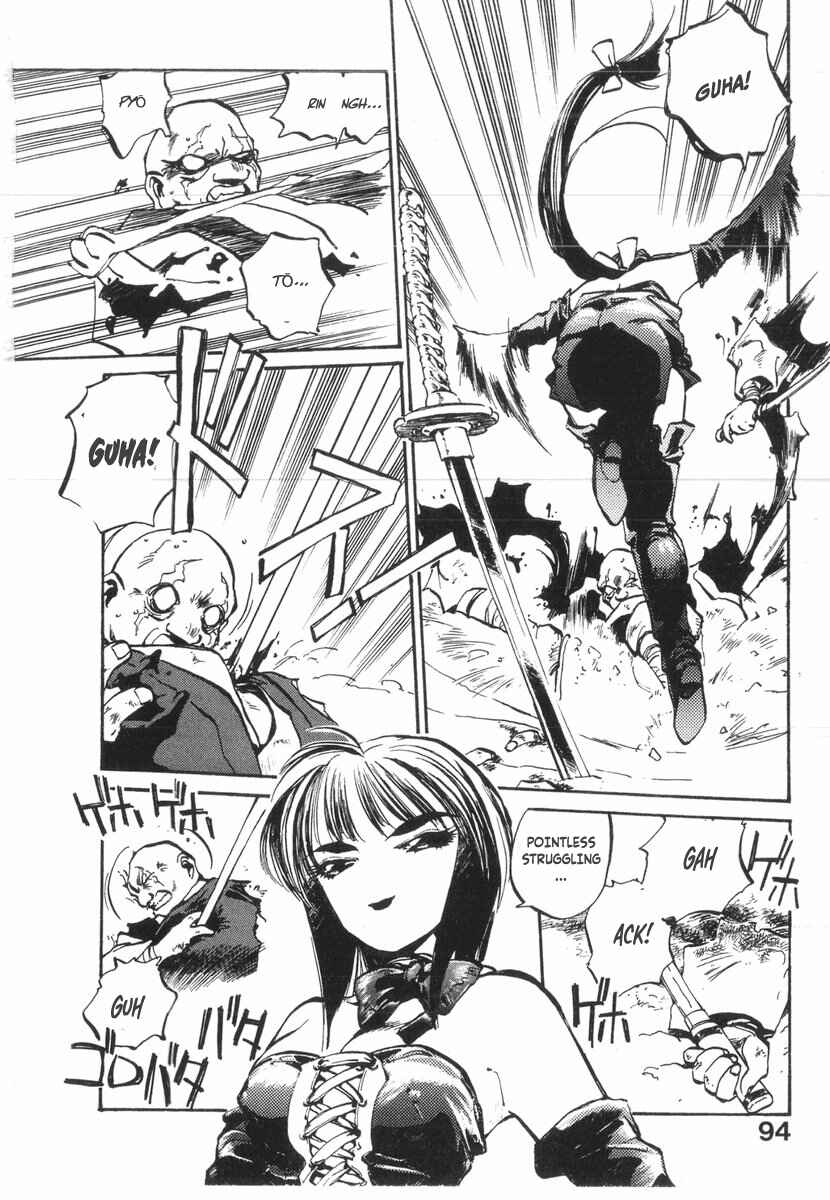 Kotetsu no Daiboken Chapter 20 - Page 29