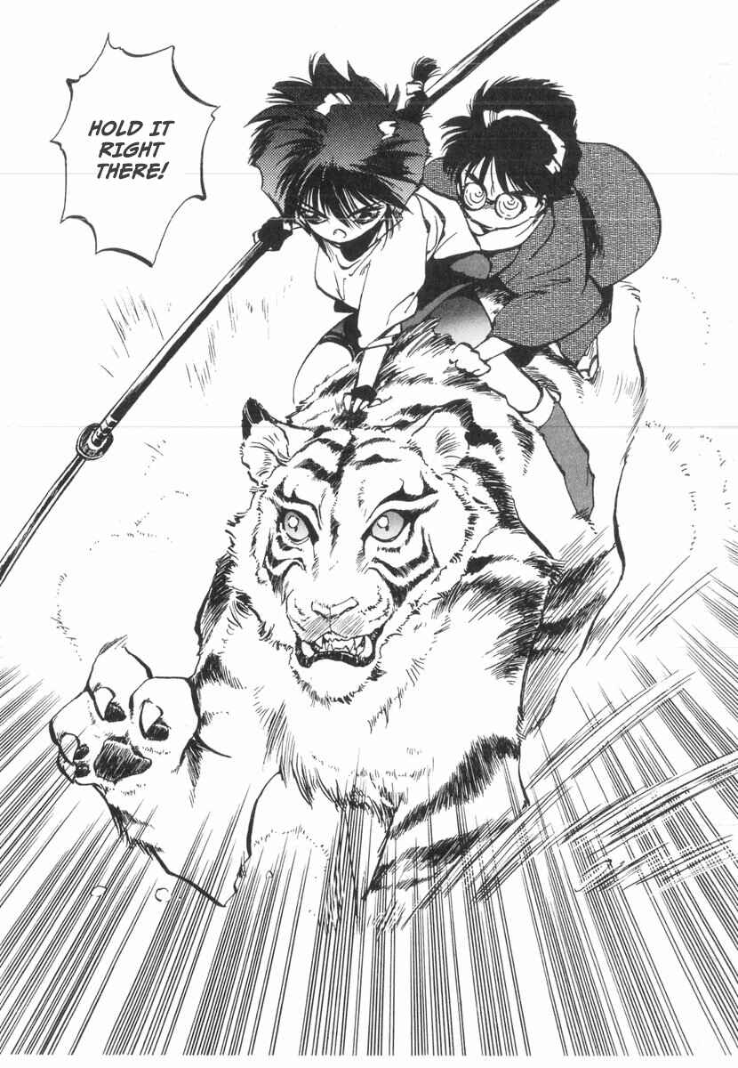 Kotetsu no Daiboken Chapter 20 - Page 31