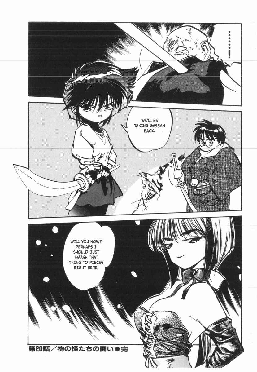 Kotetsu no Daiboken Chapter 20 - Page 33