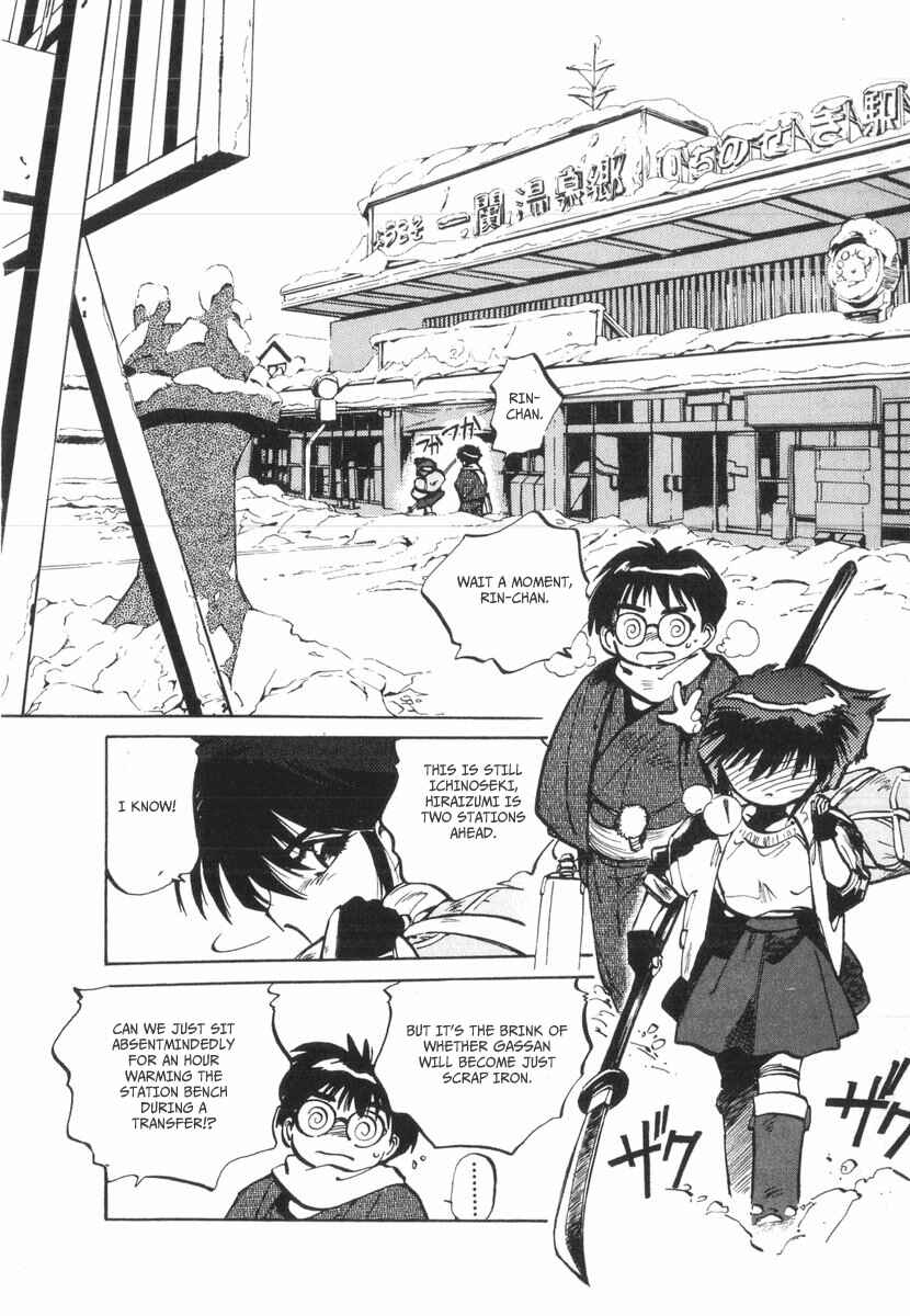 Kotetsu no Daiboken Chapter 20 - Page 7
