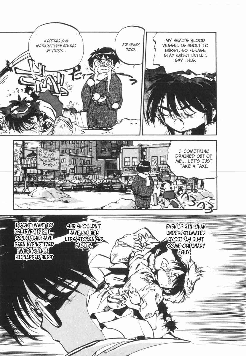 Kotetsu no Daiboken Chapter 20 - Page 8