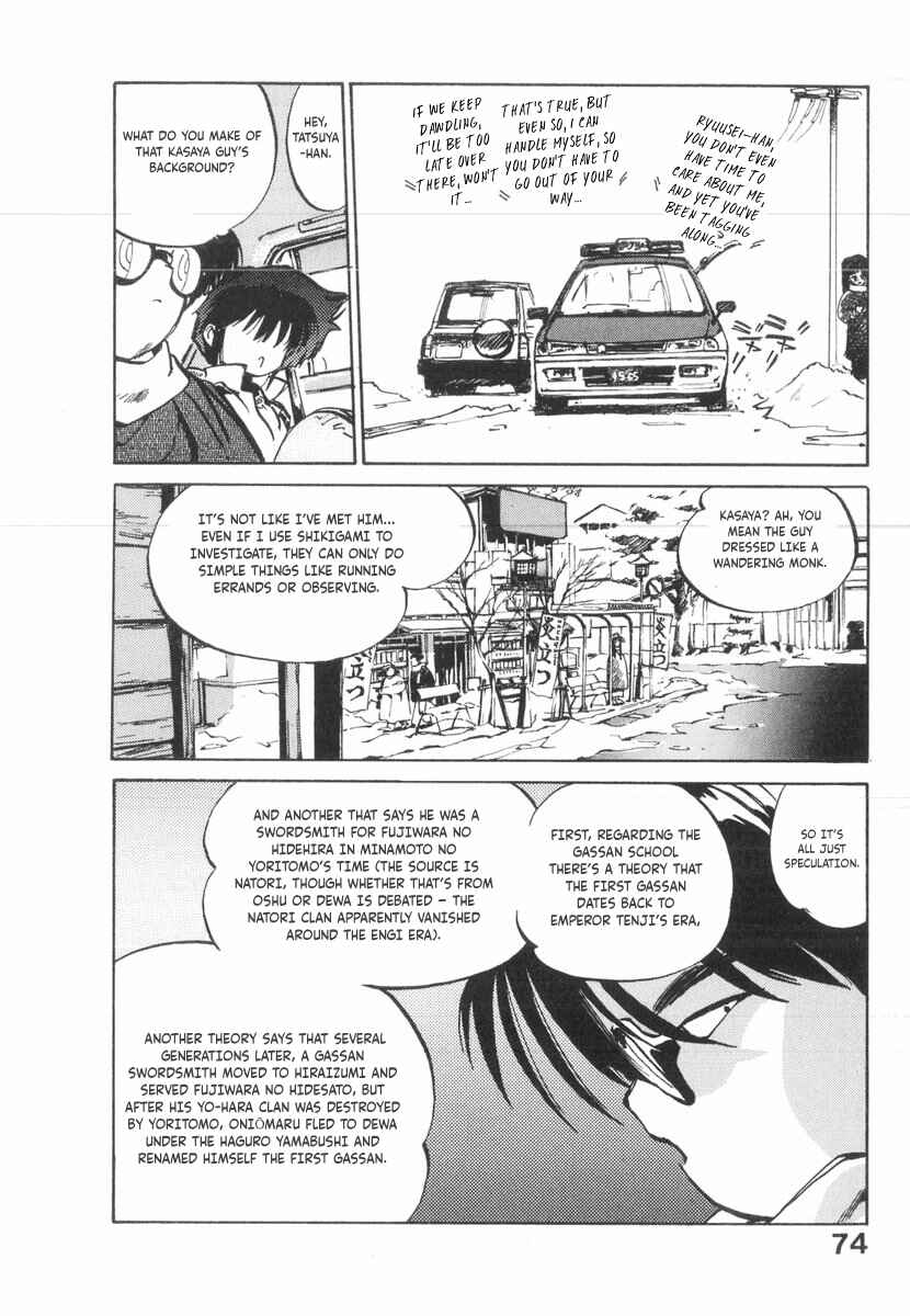 Kotetsu no Daiboken Chapter 20 - Page 9