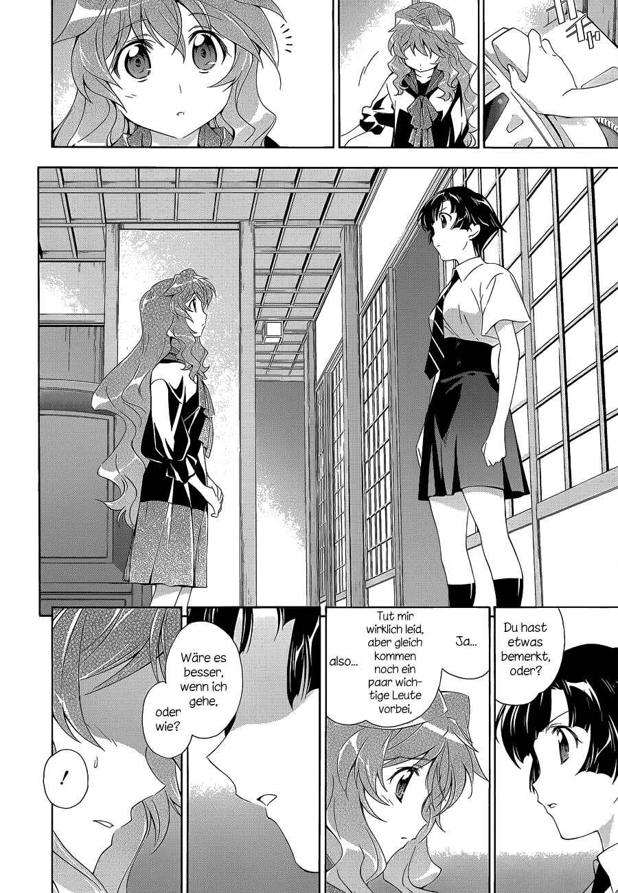 Murasakiiro no Qualia Chapter 3 - Page 16