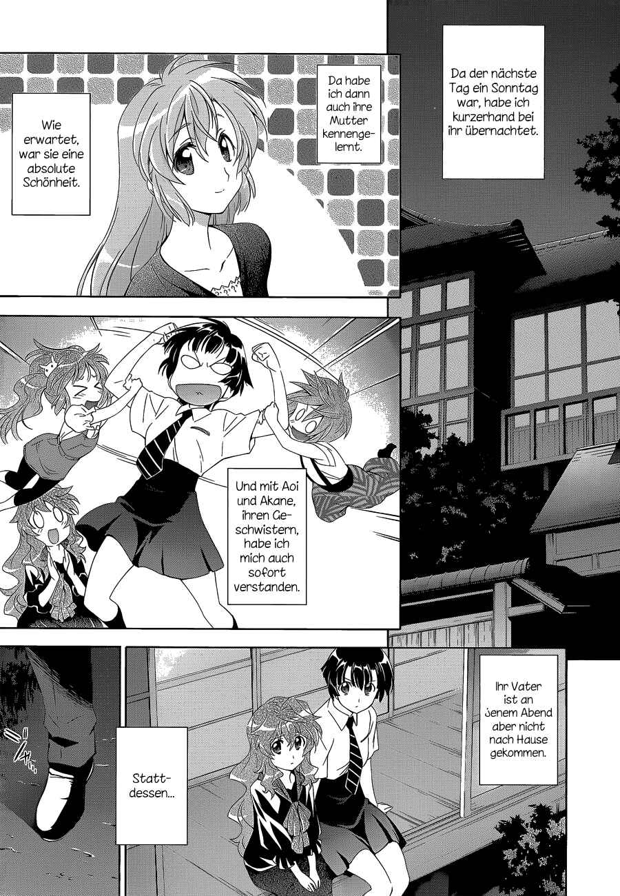 Murasakiiro no Qualia Chapter 3 - Page 19