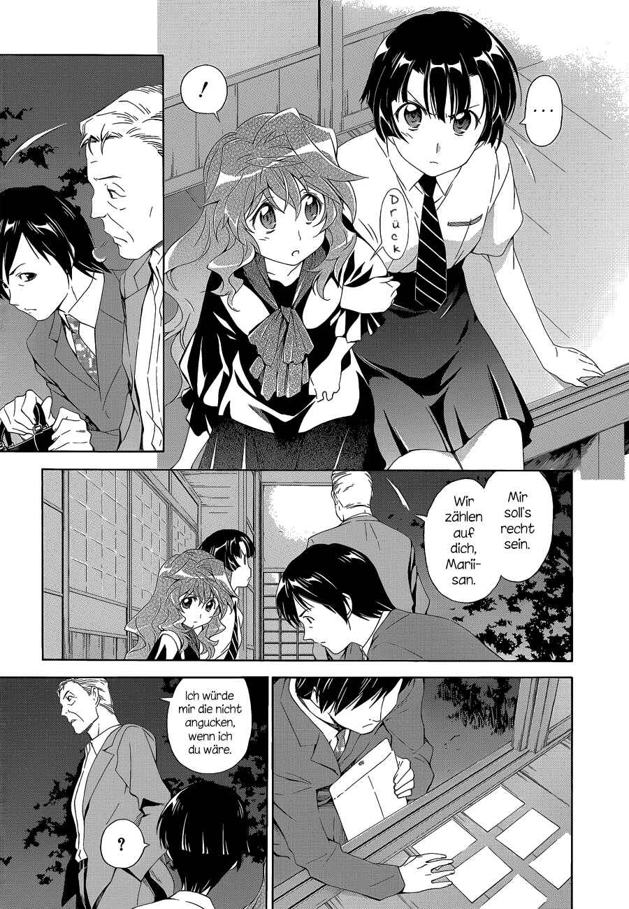 Murasakiiro no Qualia Chapter 3 - Page 21