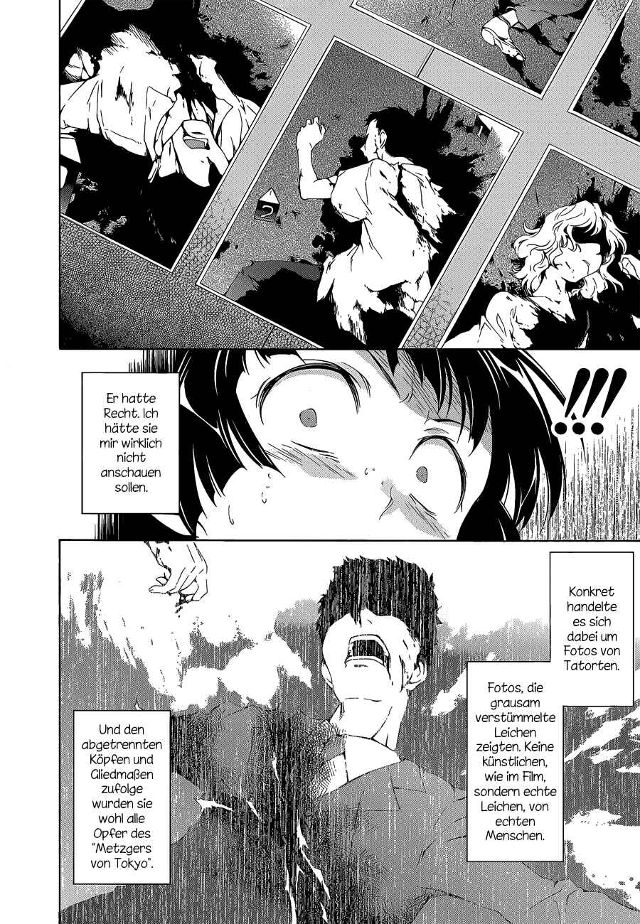 Murasakiiro no Qualia Chapter 3 - Page 22
