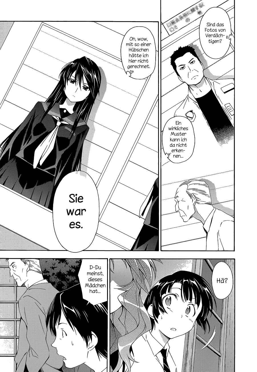 Murasakiiro no Qualia Chapter 3 - Page 25