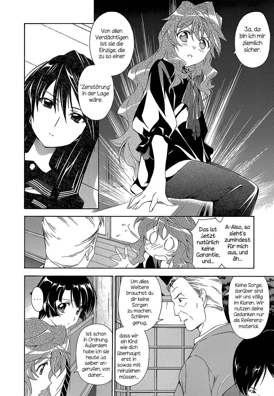 Murasakiiro no Qualia Chapter 3 - Page 26