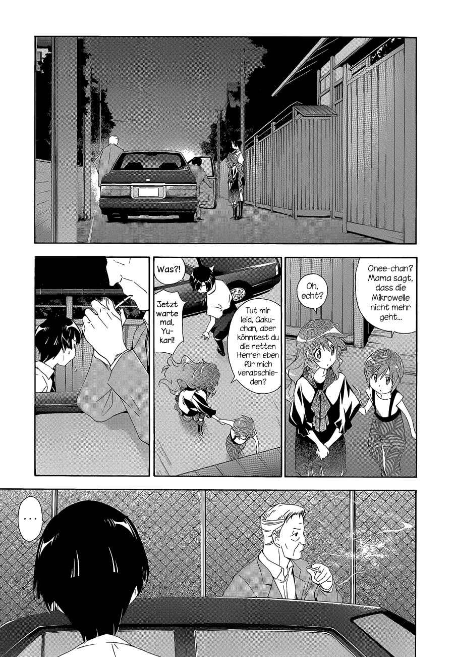 Murasakiiro no Qualia Chapter 3 - Page 27