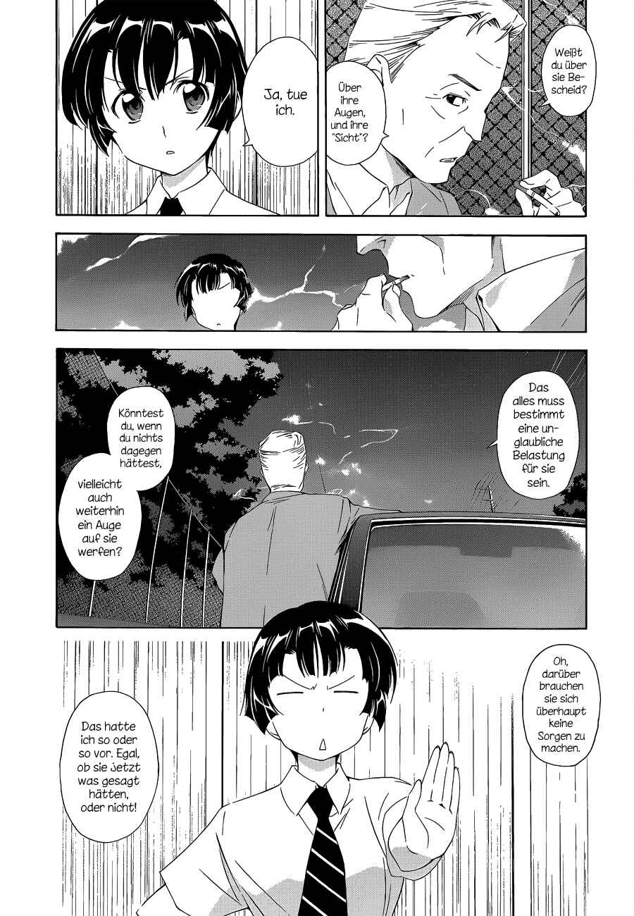 Murasakiiro no Qualia Chapter 3 - Page 28
