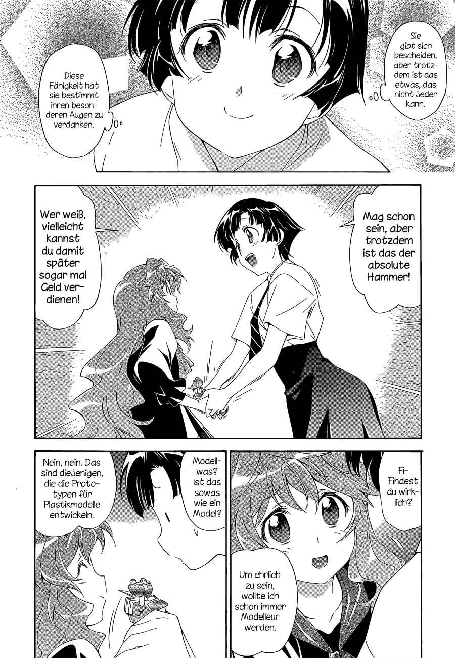 Murasakiiro no Qualia Chapter 3 - Page 8