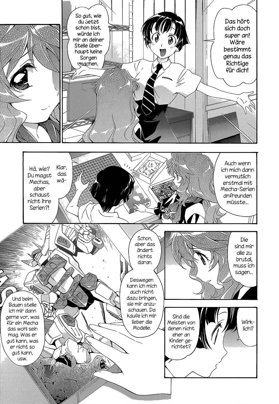 Murasakiiro no Qualia Chapter 3 - Page 9